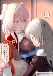  2girls absurdres belt blue_belt blue_eyes breasts commentary_request cropped_jacket flower hair_flower hair_ornament hairpin high_belt highres honkai:_star_rail honkai_(series) jacket long_sleeves mandarin_collar march_7th_(honkai:_star_rail) march_7th_(hunt)_(honkai:_star_rail) medium_breasts medium_hair multicolored_eyes multiple_girls official_alternate_costume official_alternate_hairstyle open_clothes open_jacket pink_eyes pink_hair pink_pupils red_jacket rikou_(ricou_04) shuangyaji smelling stelle_(honkai:_star_rail) trailblazer_(honkai:_star_rail) translation_request two-tone_eyes white_sleeves 