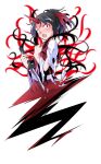  1girl :o black_hair blush commentary_request dairi full_body ghost_tail hair_ribbon holding holding_sword holding_weapon horns japanese_clothes katana kimono konngara_(touhou) large_variant_set long_sleeves open_mouth ponytail red_eyes red_horns red_kimono red_ribbon ribbon sash short_hair simple_background single_horn solo sweatdrop sword tachi-e torn_clothes torn_kimono torn_sleeves touhou touhou_(pc-98) transparent_background variant_set weapon white_sash white_sleeves wide_sleeves 