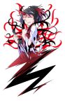 1girl black_hair closed_eyes commentary_request dairi full_body ghost_tail hair_ribbon holding holding_sword holding_weapon horns japanese_clothes katana kimono konngara_(touhou) large_variant_set long_sleeves open_mouth ponytail red_horns red_kimono red_ribbon ribbon sash short_hair simple_background single_horn solo sword tachi-e tearing_up torn_clothes torn_kimono torn_sleeves touhou touhou_(pc-98) transparent_background variant_set weapon white_sash white_sleeves wide_sleeves 