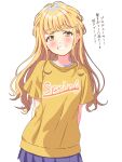  1girl alternate_hairstyle blonde_hair blush commentary_request fang fujita_kotone gakuen_idolmaster grin hair_down highres idolmaster long_hair miniskirt no_jacket pleated_skirt purple_skirt shinonome_sakura shirt sidelocks skirt smile solo t-shirt translation_request upper_body yellow_eyes yellow_shirt 