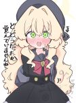  1girl beret black_serafuku black_shirt black_skirt blonde_hair blue_archive blush bow commentary_request green_eyes grey_hat grey_jacket grey_sailor_collar hair_between_eyes hair_intakes halo hat highres jacket kujou_karasuma long_hair looking_at_viewer nose_blush off_shoulder open_clothes open_jacket open_mouth pleated_skirt professor_niyaniya_(blue_archive) red_bow sailor_collar school_uniform serafuku shirt simple_background skirt small_sweatdrop solo sweat translation_request very_long_hair watermark white_background 