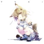  1girl animal_ears animal_print back_bow bare_shoulders blonde_hair bow bowtie cat_ears cat_girl cat_print cat_tail frilled_skirt frills gloves gorilla_(bun0615) hair_between_eyes highres kemono_friends looking_at_viewer multicolored_hair print_bow print_bowtie print_gloves print_skirt print_socks sand_cat_(kemono_friends) shirt short_hair sidelocks skirt sleeveless socks solo squatting tail translation_request white_gloves white_shirt white_sneakers yellow_eyes yellow_skirt 