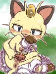 3:4 anthro anus blep cervix clitoris coin dark_anus diru female generation_1_pokemon genitals grotesque_genitals hi_res koban_(coin) meowth nintendo pokemon pokemon_(species) tongue tongue_out urethra vulva