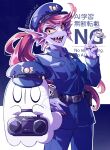  1girl belt belt_pouch blue_hat blue_jacket colored_sclera colored_skin cowboy_shot deltarune fins fish_girl ghost hand_on_own_hip hat head_fins highres index_finger_raised jacket key long_hair looking_at_viewer napstablook open_mouth oshino_no outline police police_hat police_uniform ponytail pouch purple_skin red_hair sharp_teeth standing swept_bangs teeth twitter_username two-tone_background undyne white_outline yellow_sclera 