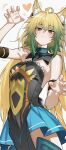  1girl absurdres ahoge animal_ear_fluff animal_ears arm_strap atalanta_(fate) bare_shoulders blonde_hair blue_boots blush boots breasts colored_tips commentary detached_collar dress fate/apocrypha fate_(series) green_eyes green_hair highres kamisato_sora looking_at_viewer multicolored_hair paw_pose slit_pupils small_breasts solo thigh_boots white_background zettai_ryouiki 