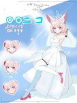  1girl absurdres aiming animal_ear_fluff animal_ears armpits azurefetters bare_arms bare_shoulders blue_archive blue_eyes blush bridal_veil closed_mouth dress flower fox_ears fox_girl gun hair_flower hair_ornament hairband handgun heart heart-shaped_pupils highres holding holding_gun holding_weapon jewelry microphone multiple_expressions necklace niko_(blue_archive) one_eye_closed open_mouth pink_hair red_shoes shoes solo strapless strapless_dress sweatdrop symbol-shaped_pupils thighhighs veil weapon wedding_dress white_dress white_flower white_hairband white_thighhighs 