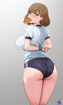 1girl arms_behind_back ass bakusai bdsm blush bondage bound bread_eating_race breasts brown_hair buruma commission covered_nipples delicious_party_precure gradient_background gym_uniform highres large_breasts looking_at_viewer looking_back mouth_hold pixiv_commission precure restrained shinada_an short_hair short_sleeves simple_background solo 