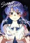  1girl black_bow blue_hair blush bow braid bug butterfly closed_mouth collarbone copyright_name crown_braid episode_number film_grain floating_hair frilled_sleeves frills glowing_butterfly hair_between_eyes hair_bow hair_ribbon hands_up hatuna_93 highres long_hair looking_at_animal open_hands red_eyes red_ribbon ribbon shirt short_sleeves sidelocks smile solo sorakado_ao split_mouth straight-on summer_pockets twitter_username underlighting upper_body white_shirt yellow_butterfly 