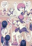  6+girls :t absurdres arm_up ayanakitori blush breasts bulge crowd erection erection_under_clothes futa_with_female futanari futanari_masturbation greyscale highres loafers long_hair masturbation medium_breasts medium_hair miniskirt monochrome multiple_girls muted_color neckerchief nipples one_eye_closed open_mouth original penis ponytail pout public_restroom rock_paper_scissors school_uniform serafuku sex shoes short_hair skirt smile sweat twintails urinal voyeurism zenra 