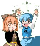  &gt;_&lt; 2girls :d ? arms_up black_shirt blue_hair blue_skirt blue_vest bow brown_bow brown_dress buttons closed_eyes commentary_request cowboy_shot dress hair_bow juliet_sleeves kurodani_yamame kurumizawa_taroh long_sleeves looking_afar multiple_girls nose_picking open_mouth orange_eyes orange_hair pinafore_dress ponytail puffy_sleeves ribbon shirt short_hair simple_background skirt sleeveless sleeveless_dress smile tatara_kogasa teeth touhou upper_teeth_only vest white_background white_shirt xd yellow_ribbon 