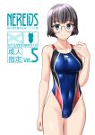  1girl absurdres arm_at_side black_hair blue_eyes blue_one-piece_swimsuit breasts commentary_request competition_swimsuit covered_navel glasses highleg highleg_one-piece_swimsuit highres looking_at_viewer medium_breasts multicolored_swimsuit one-piece_swimsuit original short_hair solo standing swimsuit takafumi thigh_gap translation_request white_background 