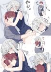  1boy 1girl armpit_crease arrow_(symbol) between_breasts black_pants blue_sweater blush breasts brown_hair commentary_request face_between_breasts fuyukawa_kagari green_eyes grey_hair grey_shirt grey_shorts hakanai_kimi_wa_moukou_wo_hajimeru head_between_breasts heartbeat hetero kazutake_hazano large_breasts long_sidelocks looking_at_another multiple_views nose_blush pants ribbed_sweater sequential shirt short_hair short_hair_with_long_locks short_shorts shorts sideboob sidelocks sleeveless sleeveless_sweater smelling smelling_hair sound_effects sweat sweater terui_soushichi translation_request turtleneck turtleneck_sweater very_short_hair 