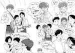  1girl 4boys :d ^_^ anger_vein bass_guitar belt blush breast_pocket cellphone closed_eyes collared_shirt commentary_request crying dress_shirt futsuu_no_keion-bu glasses greyscale guitar guitar_strap hatono_chihiro highres holding holding_bass_guitar holding_guitar holding_instrument holding_phone instrument male_focus mizuo_haruichi monochrome multiple_boys multiple_views necktie pants parted_bangs phone pocket protocol._(futsuu_no_keion-bu) ringopaisa school_uniform shirt short_hair smartphone smile speech_bubble streaming_tears summer_uniform surprised sweat taguchi_ryuuya takami_kouki tears tohno_gen translation_request 
