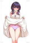  1girl absurdres ass_visible_through_thighs betock blush bow bow_panties breasts cleavage closed_mouth clothes_lift collarbone commentary_request dress dress_lift highres large_breasts long_hair low_twintails original panties purple_eyes purple_hair purple_panties simple_background solo twintails underwear white_background white_dress 