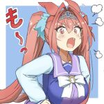  1girl absurdres animal_ears blush bow breasts brown_eyes brown_hair commentary_request daiwa_scarlet_(umamusume) eyelashes fang hair_between_eyes hand_on_own_hip highres horse_ears horse_girl large_breasts long_hair long_sleeves open_mouth over_go_au puff_of_air purple_sailor_collar sailor_collar school_uniform simple_background solo tiara tracen_school_uniform translation_request twintails umamusume upper_body 