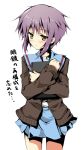  1girl blue_sailor_collar blue_skirt blush brown_cardigan cardigan kita_high_school_uniform long_sleeves nagato_yuki open_cardigan open_clothes piromizu sailor_collar school_uniform serafuku short_hair simple_background skirt solo suzumiya_haruhi_no_yuuutsu variant_set white_background winter_uniform 