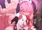  1boy 1girl censored clenched_teeth gloves heart heart_censor hetero highres large_variant_set original pink_hair robo_mikan teeth variant_set 