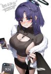  absurdres black_halo black_nails blue_archive blue_eyes halo highres jaffna korean_text mechanical_halo nail_polish navel plump pov pov_hands purple_hair translation_request yuuka_(blue_archive) 