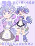  1girl :d asymmetrical_legwear black_dress bloomers blue_eyes blush_stickers commentary_request dress full_body hair_ornament hairclip heterochromia highres jacket long_sleeves looking_at_viewer mismatched_legwear multicolored_hair multicolored_jacket neckerchief notamaru_2 off_shoulder open_clothes open_jacket open_mouth original outline pink_hair pink_jacket pink_neckerchief pink_socks purple_background purple_eyes purple_hair purple_jacket purple_neckerchief purple_shoes purple_socks shoes short_hair sleeveless sleeveless_dress sleeves_past_fingers sleeves_past_wrists smile socks solo standing striped_background thigh_strap translation_request two-tone_hair two-tone_jacket two-tone_neckerchief white_bloomers white_outline zoom_layer 