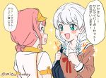  2girls bang_dream! blue_eyes braid happy hikari_(mitsu_honey) juliet_sleeves long_sleeves maruyama_aya multiple_girls pink_hair puffy_sleeves shirt sparkle speech_bubble sweatdrop translation_request twin_braids twitter_username wakamiya_eve white_shirt yellow_background 