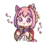  1girl :t animal_ears blush bow closed_mouth ear_bow eating flower-shaped_pupils food hair_intakes hakama haru_urara_(first_urara_saku_sakura)_(umamusume) haru_urara_(umamusume) highres holding holding_food horse_ears horse_girl horse_tail japanese_clothes kimono long_sleeves moko39_takasora pink_hair purple_eyes red_bow red_kimono simple_background solo sweet_potato symbol-shaped_pupils tail translation_request umamusume white_background white_hakama wide_sleeves 