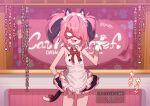  1girl animal_ears gloves highres large_variant_set original pink_hair robo_mikan solo tail twintails variant_set white_gloves 