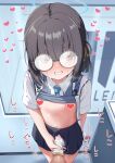  1boy 1girl absurdres aoto_mei black_hair blue_archive blue_halo blue_necktie blue_skirt brown_eyes censored censored_nipples clothes_lift collared_shirt commentary_request condom condom_wrapper cowboy_shot flat_chest glasses glove_on_penis gloves grey_sweater_vest grin hair_ribbon halo handjob heart heart_censor hetero highres holding holding_condom jacket looking_at_viewer millennium_science_school_student_(blue_archive) millennium_science_school_student_a_(blue_archive) miniskirt mosaic_censoring navel necktie one_side_up paid_reward_available parted_lips penis pleated_skirt pov pov_crotch ribbon round_eyewear shirt shirt_lift short_hair short_sleeves skirt smile solo_focus sound_effects standing sweat sweater_vest sweater_vest_lift variant_set white_gloves white_jacket white_shirt yellow_ribbon 