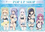  5girls :d :o ;) absurdres alternate_costume alternate_hairstyle animal_ears anime_coloring apron aqua_bow aqua_ribbon artist_name back_bow bare_shoulders bear_ears bell bikini bikini_skirt black_bikini black_bow black_garter_belt black_hair black_wrist_cuffs blonde_hair blue_background blue_bow blue_eyes blue_hair blue_hairband blue_ribbon blush bow bow_bikini breast_press breasts choker cleavage closed_mouth collarbone commentary_request copyright_name copyright_notice cowboy_shot detached_collar enmaided fake_animal_ears flat_chest food fried_rice frilled_apron frilled_bikini frilled_choker frilled_thigh_strap frilled_wrist_cuffs frills garter_belt garter_straps hair_between_eyes hair_bow hair_intakes hair_ornament hair_ribbon hairband halterneck hand_on_own_thigh hand_up hands_up happy highres holding holding_tray jingle_bell katou_umi kushima_kamome large_breasts long_hair looking_at_viewer maid maid_bikini maid_headdress medium_breasts multiple_girls naruse_shiroha navel neck_ribbon official_art one_eye_closed open_mouth pink_bow pink_hair pink_ribbon ponytail purple_bow purple_ribbon red_eyes ribbon sidelocks simple_background skindentation small_breasts smile sorakado_ao sparkle split_mouth stomach straight_hair summer_pockets swimsuit thigh_strap thighhighs thighs tray tsumugi_wenders twintails two_side_up unconventional_maid underboob very_long_hair w_arms waist_apron white_apron white_bow white_garter_belt white_hair white_thighhighs wrist_cuffs x_hair_ornament yellow_bow yellow_eyes yellow_ribbon 