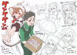  1boy 1girl absurdres apron ayase_momo back-to-back black_dress black_hair blush bow bowtie box brown_eyes brown_hair collared_shirt commentary copyright_name dandadan dress feet_out_of_frame glasses green_shirt grin hair_between_eyes heart highres holding holding_box index_finger_raised lineart maid maid_apron maid_headdress mask mouth_mask multiple_views musical_note neck_ribbon official_alternate_costume official_alternate_hairstyle open_mouth pants partially_colored puffy_short_sleeves puffy_sleeves red_bow red_bowtie red_eyes ribbon round_eyewear shirt short_hair short_sleeves smile spoken_heart spoken_musical_note suhazu66fj takakura_ken_(dandadan) takakura_ken_(transformed)_(dandadan) thighhighs translation_request twintails twitter_username upper_body v vest white_apron white_thighhighs 