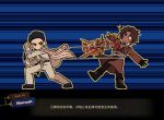  2boys asymmetrical_inertia_(e.g.o) black_hair black_shoes blue_background brown_coat brown_hair brown_pants brown_vest chain chains_of_others_(e.g.o) chibi coat coat_on_shoulders collared_shirt dark-skinned_male dark_skin full_body green_eyes heathcliff_(project_moon) highres killerohan limbus_company long_sleeves looking_at_another looking_at_viewer male_focus meursault_(project_moon) monocle multiple_boys necktie pants project_moon purple_eyes red_ribbon ribbon scar scar_on_face shirt shoes short_hair simple_background standing striped_necktie surprised vest white_coat white_pants white_shirt 