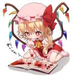  1girl ascot blonde_hair blush book censored chibi chibi_only crystal_wings drooling flandre_scarlet hair_between_eyes hand_on_book hat hat_ribbon leaning_forward mikan_(manmarumikan) mob_cap mosaic_censoring on_floor open_book pink_hat pink_socks puffy_short_sleeves puffy_sleeves reading red_eyes red_ribbon red_skirt red_vest ribbon saliva short_sleeves side_ponytail sitting skirt socks solo star_(symbol) star_in_eye symbol_in_eye touhou vest wariza white_background white_sleeves yellow_ascot 