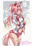  1girl aibanousagi animal_ears buruma english_commentary english_text haru_urara_(umamusume) headband highres horse_ears horse_girl horse_tail mixed-language_commentary navel pink_buruma red_headband solo speech_bubble tail thick_thighs thighs translation_request umamusume 