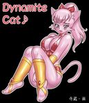  animal_ears blush breasts cat cleavage furry meeya nipples pink_fur rpg_densetsu_hepoi tail 