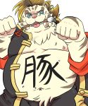  2019 anthro belly blue_eyes eyewear felid fur glasses hi_res humanoid_hands licho_(tas) male mammal moobs navel nipples overweight overweight_male pantherine shirokumaou simple_background solo text tiger tokyo_afterschool_summoners video_games white_background white_body white_fur 