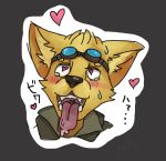 &lt;3 &lt;3_eyes 2019 ahegao bodily_fluids canid canine fennec fox hi_res looking_pleasured male mammal open_mouth paladins pip_(paladins) saliva simple_background unknown_artist 