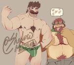  &lt;3 &lt;3_eyes abs absurd_res anthro beard blush body_hair bowser brown_hair bulge chest_hair chest_tuft clothed clothing duo facial_hair flexing green_body hair hi_res horn human human_on_anthro interspecies koopa luigi male male/male mammal mario_bros multicolored_body musclegut muscular muscular_anthro muscular_human muscular_male mustache nintendo nipples pecs red_hair scalie shadowmatamori shirtless signature tongue tongue_out tuft underwear underwear_only video_games yellow_body 