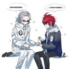  2boys absurdres ahoge aotsuki_eito bandages black_gloves black_pants black_streaks blood blood_on_hands blue_eyes blue_jacket blush_stickers commentary cotton_swab fuseru770 glasses gloves grey_hair grey_jacket highres hood hoodie injury jacket jacket_over_hoodie looking_at_another male_focus medicine_bottle multicolored_hair multicolored_jacket multiple_boys musical_note open_clothes open_jacket pants red_hair short_hair simple_background small_sweatdrop smile speech_bubble spoken_musical_note streaked_hair sumino_takumi symbol-only_commentary the_hundred_line_-last_defense_academy- two-tone_jacket unworn_gloves white_background white_hoodie white_jacket white_pants wrapping 