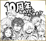  4girls 5boys captain_nemo_(fate) captain_nemo_(first_ascension)_(fate) cerejeira_elron closed_eyes facial_hair fate/grand_order fate_(series) fou_(fate) fujimaru_ritsuka_(male) fujimaru_ritsuka_(male)_(decisive_battle_chaldea_uniform) glasses goredolf_musik greyscale hat hirunagi jingle_abel_meuniere leonardo_da_vinci_(fate) leonardo_da_vinci_(rider)_(fate) long_hair mash_kyrielight mash_kyrielight_(fgo_fes._2025) monochrome multiple_boys multiple_girls mustache necktie nemo_(fate) one_eye_closed short_hair sion_eltnam_(type-moon) sion_eltnam_sokaris turban twintails 