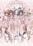  5girls absurdres ahoge almond_eye_(umamusume) alternate_costume animal_ears black_hair blue_eyes blush brown_hair daring_tact_(umamusume) full_body gentildonna_(umamusume) hair_between_eyes hair_ornament highres horse_ears horse_tail kumo_(mokumoku_warabi) long_hair maid_headdress mejiro_ramonu_(umamusume) multiple_girls red_eyes simple_background smile still_in_love_(umamusume) tail thighhighs triple_tiara_(umamusume) umamusume 