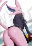  2019 absurd_res anthro anthrofied blush bottomwear breasts censored clothed clothing eeveelution espeon female hi_res looking_at_viewer nintendo no_underwear pok&eacute;mon pok&eacute;mon_(species) pok&eacute;morph pussy skirt solo umisag85rabb99 video_games 