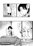  1boy 1girl animal_ears bow eating gold_ship_(umamusume) greyscale headgear highres horse_ears horse_girl horse_tail kotatsu masago_(rm-rf) monochrome speech_bubble table tail trainer_(umamusume) umamusume 