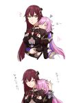  2girls blush brown_dress brown_hair couple dress eden_(honkai_impact) elysia_(honkai_impact) elysia_(miss_pink_elf)_(honkai_impact) honkai_(series) hug hug_from_behind long_hair multiple_girls pink_hair pointy_ears smile toufu_0626 translated white_background yellow_eyes yuri 