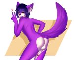  anthro anus balls butt canid canine canis daniothewolf erection girly heart_shaped_butt hi_res konomofu long_tail male mammal penis pose rear_view solo wolf 