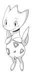  2013 blush bodily_fluids cub doneru genital_fluids greyscale hi_res male monochrome nintendo penis pok&eacute;mon pok&eacute;mon_(species) precum simple_background small_penis solo tapering_penis togetic video_games white_background young 