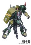  1980s_(style) cable character_name gun gundam gundam_msv highres machine_gun machinery mecha mecha_focus mobile_suit no_humans official_art one-eyed ookawara_kunio painting_(medium) radio_antenna realistic retro_artstyle robot roundel scan science_fiction scope shield shoulder_spikes spikes traditional_media vernier_thrusters weapon white_background zaku_ii zaku_ii_hmt zeon 