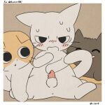 1:1 amayakasuneko anus balls blush bodily_fluids domestic_cat erection felid feline felis feral genital_fluids genitals group male mammal nagameruneko on_model penis precum presenting shikaruneko shikaruneko_(series) small_penis solo_focus sweat tagme trio x_kemo
