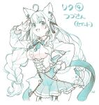  1girl ahoge animal_ear_fluff animal_ears blush braid cropped_legs fox_ears fox_girl hand_on_own_hip highres hololive limited_palette long_hair long_sleeves looking_at_viewer nosir_onadat open_mouth puffy_long_sleeves puffy_sleeves shirakami_fubuki shirakami_fubuki_(saint) simple_background skirt solo very_long_hair virtual_youtuber white_background 