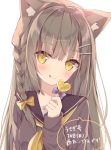  1girl :q animal_ear_fluff animal_ears black_sailor_collar black_shirt blush bow braid brown_bow brown_hair brown_neckwear candy cat_ears closed_mouth commentary_request food hair_bow hair_ornament hairclip head_tilt highres holding holding_food holding_lollipop hoshi_(snacherubi) lollipop long_hair long_sleeves neckerchief original purple_bow sailor_collar shirt side_braid simple_background single_braid sleeves_past_wrists smile solo tongue tongue_out translation_request upper_body very_long_hair white_background yellow_eyes 