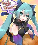  1girl alternate_costume animal_ears aqua_eyes aqua_hair bangs bare_shoulders black_gloves blush breasts bubble_skirt cat_ears cat_tail commentary_request denim detached_sleeves gloves hair_between_eyes halloween hatsune_miku jeans kemonomimi_mode leaning_forward long_hair long_sleeves looking_back mamo_(fortune-mm) open_mouth orange_skirt pants pink_background purple_sleeves signature skirt small_breasts solo speech_bubble tail trick_or_treat twintails two-tone_background very_long_hair vocaloid yellow_background 