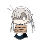  1girl absurdres azur_lane chibi commentary_request grey_hair hair_over_one_eye highres kinoko_(benitengudake) maid maid_headdress pet_shaming shaded_face sheffield_(azur_lane) sign sign_around_neck simple_background translation_request 